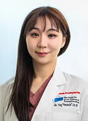 Jiaying Lin, MSN, AGPCNP-BC, BSN, RN