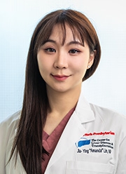 Jiaying Lin, MSN, AGPCNP-BC, BSN, RN