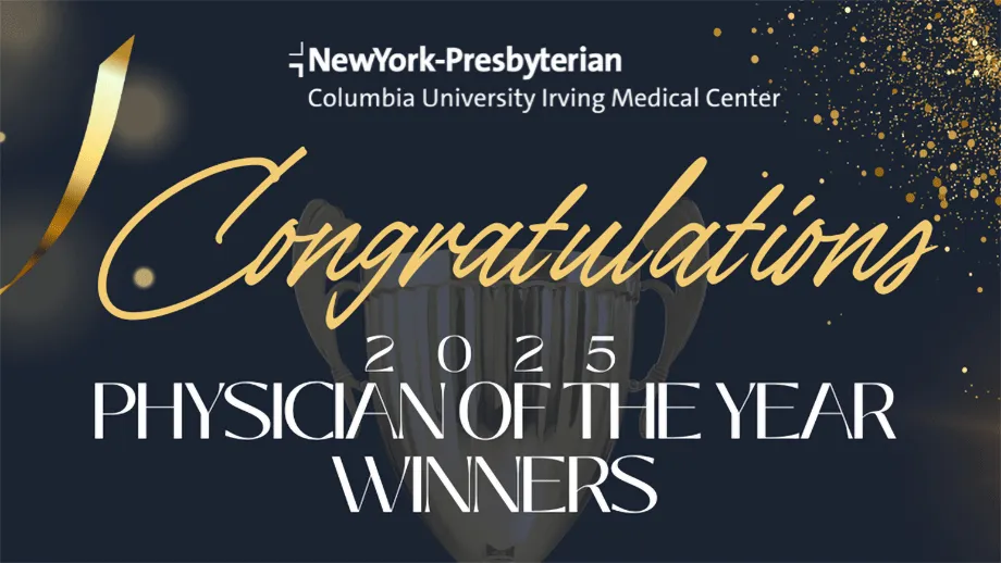 2025 Physician of the Year Award