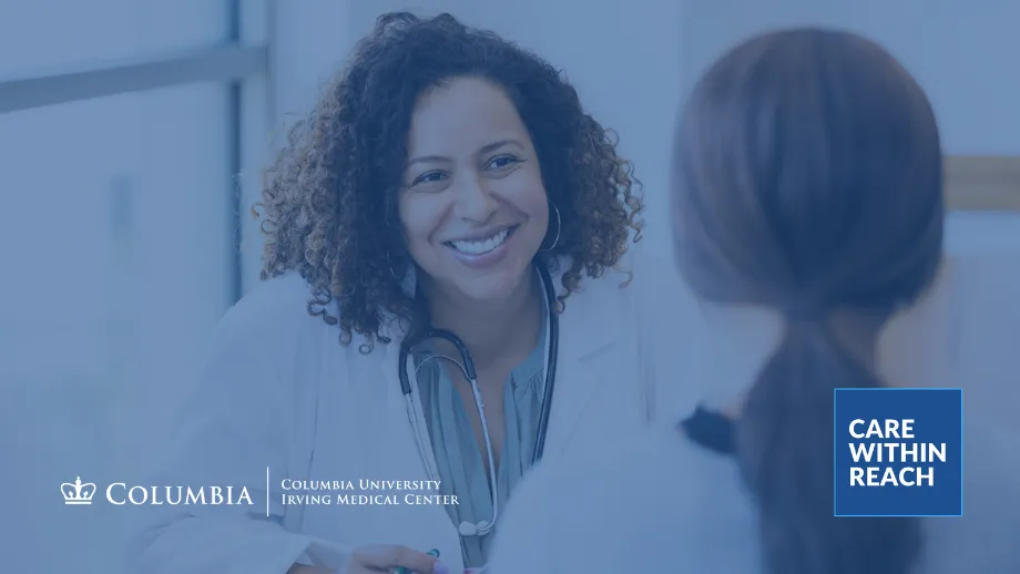 Banner: Columbia/NewYork-Presbyterian #1 in New York, One of America’s Best Hospitals, per U.S. News & World Report
